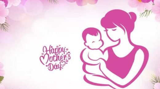 تعبير عن عيد الأم ..