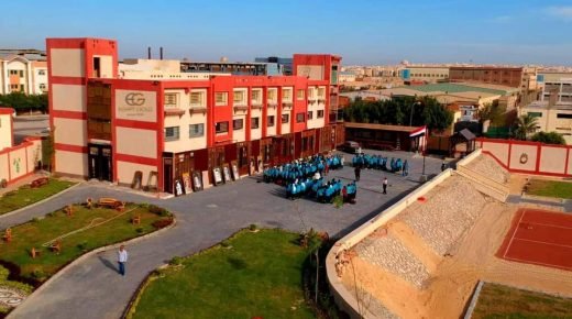مدرسة البترول بعد الاعداديه