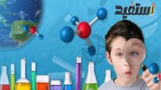 نماذج امتحانات شهر أكتوبر للصف السادس الابتدائي علوم 2022-2023 PDF بالإجابات