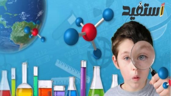 نماذج امتحانات شهر أكتوبر للصف السادس الابتدائي علوم 2022-2023 PDF بالإجابات