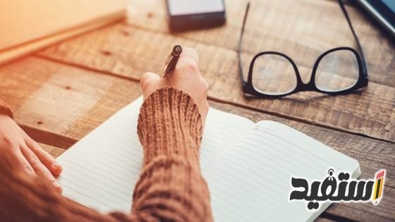 كيف تكتب انشاء عن الايثار