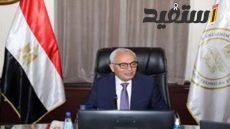 ضوابط درجات التقييم