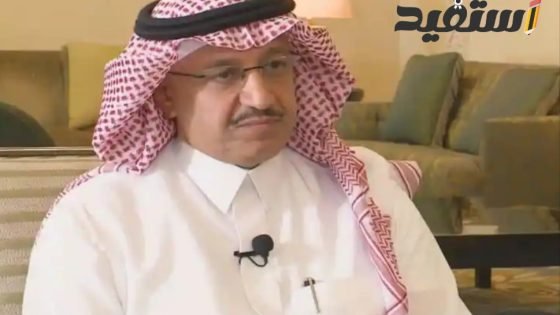 قرارات وزير التعليم السعودي الجديد 2022