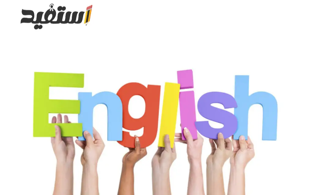 تحضير مادة اللغة الإنجليزية الصف الأول الابتدائي الترم الثاني 2023