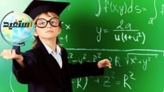 خريطة نواتج التعلم لمادة الرياضيات الصف الأول الابتدائي الترم الثاني 2023