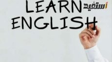 بوكلت جرامر كونكت الصف الأول الابتدائي الترم الثاني