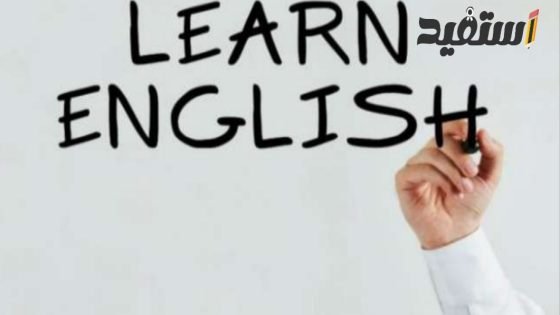 بوكلت جرامر كونكت الصف الأول الابتدائي الترم الثاني