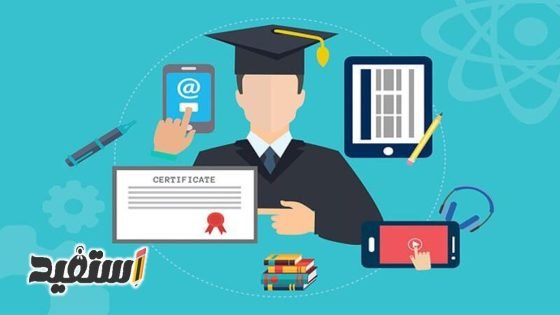كيف تختار تخصصك الجامعي والمعايير الخاصة لقرارك 2023