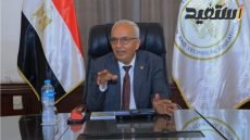 خطوات التسجيل للعمل بامتحانات الثانوية العامة