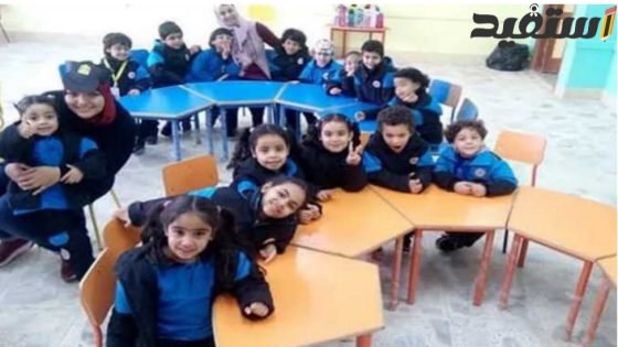 تقييمات لطلاب الصفوف الثلاثة الأولى الابتدائية