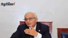 أسئلة الثانوى العام المقالية فى بوكليت