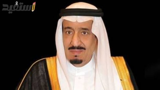 رابط التقديم على برنامج خادم الحرمين الشريفين للابتعاث