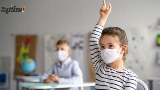 رفع الغياب عن الطلاب المصابين بالفيروس المخلوي التنفسي