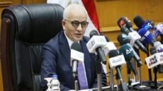 موعد امتحانات الصف الرابع الابتدائي 2023