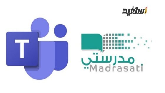 تعليق الدراسة في بلقرن غدا