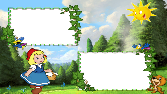 إطارات للكتابة بداخلها للاطفال