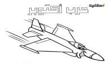 موضوع رسم عن حرب 6 اكتوبر بالقلم الرصاص سهلة