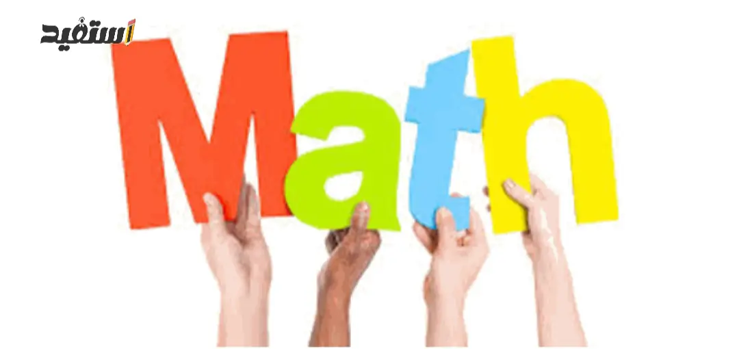 تحضير مادة الرياضيات الصف الأول الابتدائي  الترم الثاني 2023
