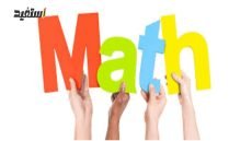 أقوى مذكرة رياضيات الصف الثالث الابتدائي الترم الثاني 2023