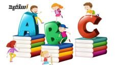 بوكلت خلاصة كونكت الصف الثاني الابتدائي الترم الثاني