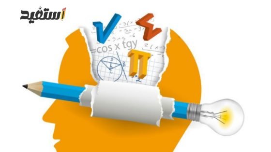 مذكرة رياضيات 5 ابتدائي الترم الثاني