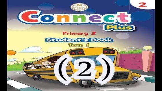 بوكلت خلاصة كونكت الصف الثاني الابتدائي الترم الثاني