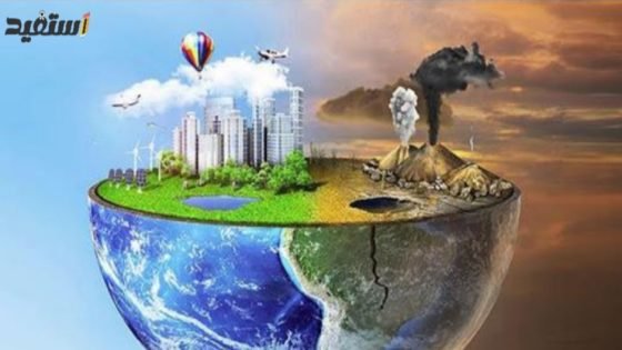 أنواع التلوث