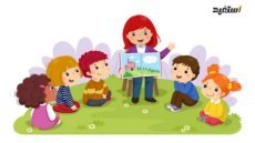 قصص اطفال بالصور والكتابة قصيرة