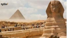 موضوع تعبير عن أهمية السياحة في مصر