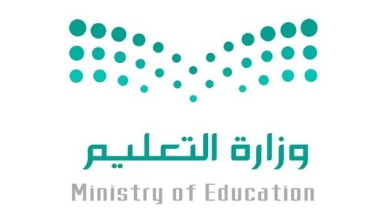 السماح للمعلمين بتقديم دروس خصوصية للطلاب