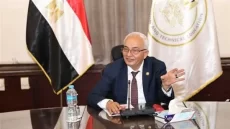 أرقام جلوس الثانوية العامة