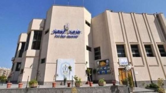 تكنولوجيا الادارة ونظم المعلومات