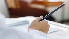 استعراض رقم المقعد في اختبار التحصيل الورقي