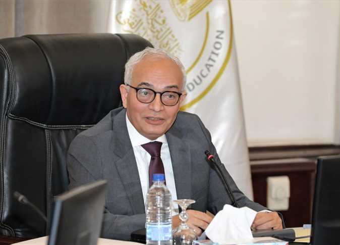 نظام البوكليت