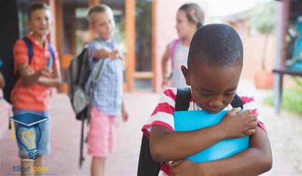 موضوع عن التنمر