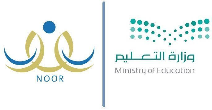 موعد تسجيل الصف الأول الابتدائي 1445