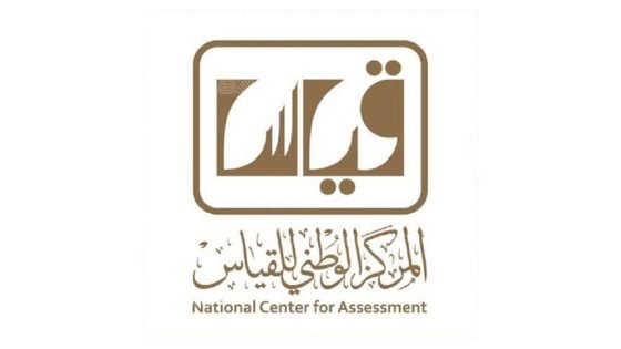 نتائج اختبارات التحصيلي