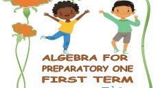 مذكرة ماث أولى إعدادي ترم أول