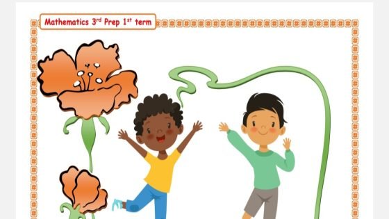 مذكرة ماث للصف الثالث الإعدادي