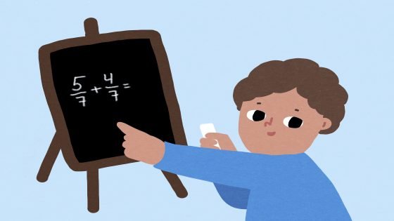 مذكرة math للصف الثاني الإعدادي الترم الأول