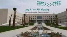 بدء إعداد جدول الاختبارات النهائية