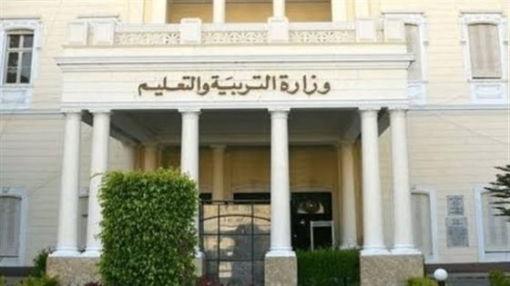 12 مادة دراسية للصفوف الابتدائية