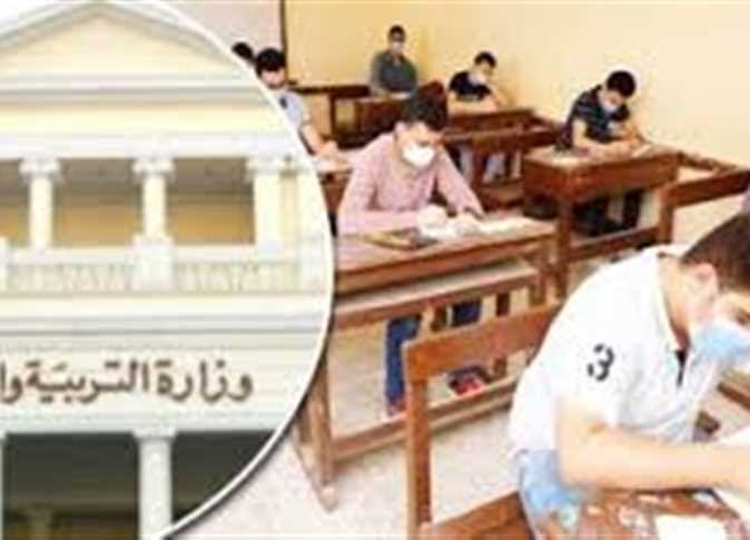 الأوراق المطلوبة لتسجيل استمارة امتحانات الشهادة الإعدادية 2024