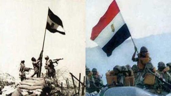 بحث عن حرب أكتوبر 1973 word