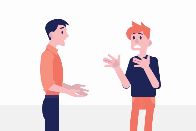 وش معنى سكويا بالسعودي