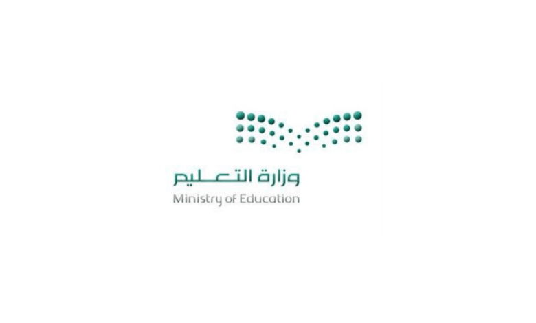 موعد اختبارات منتصف الفصل الدراسي الثاني 1445