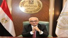 التقدم لامتحانات الطلبة المصريين فى الخارج