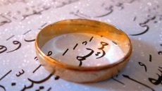 كم مره ذكر اسم السيده مريم في القران