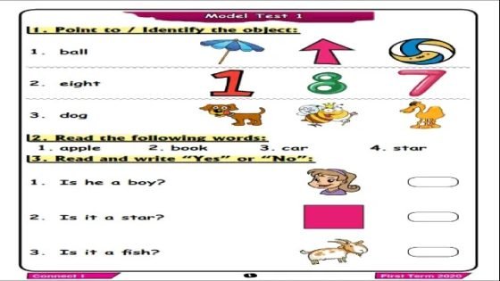 نماذج امتحانات الصف الاول الابتدائي pdf