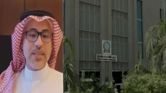 دراسة تخصصين في الجامعات السعودية